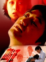 日韩福利片午夜在线观看资源