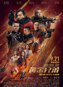 丰满少妇在线观看